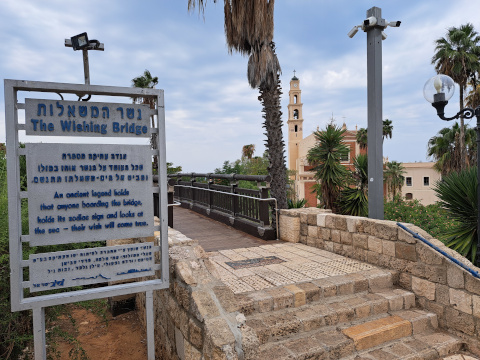 old jaffa