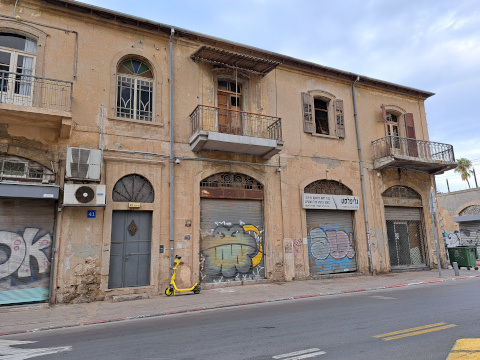 Tel Aviv