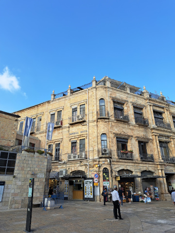 Jerusalem hotel imperial