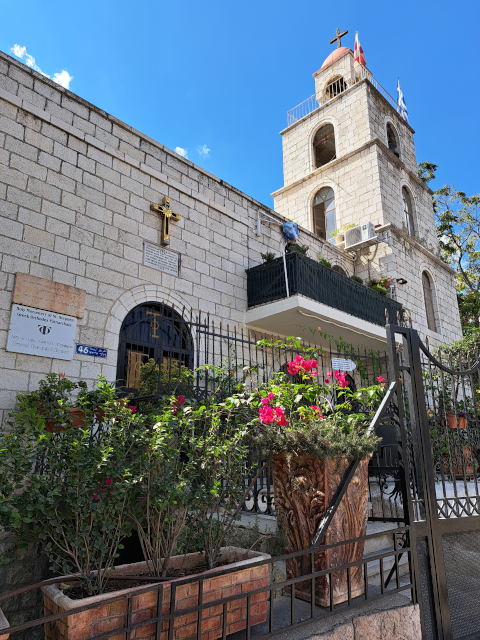 Jerusalem
