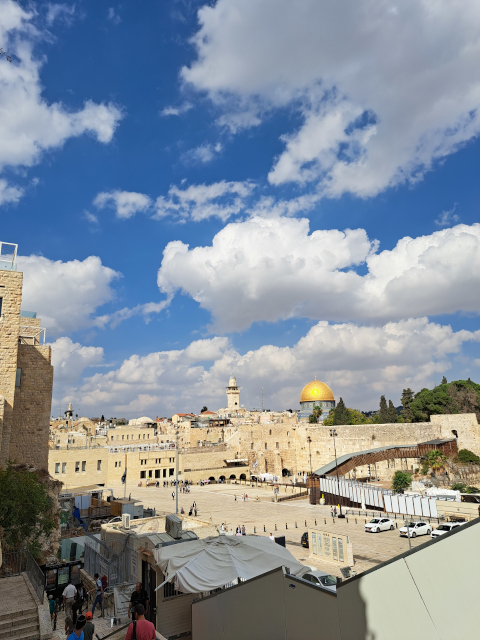 Jerusalem klagemauer