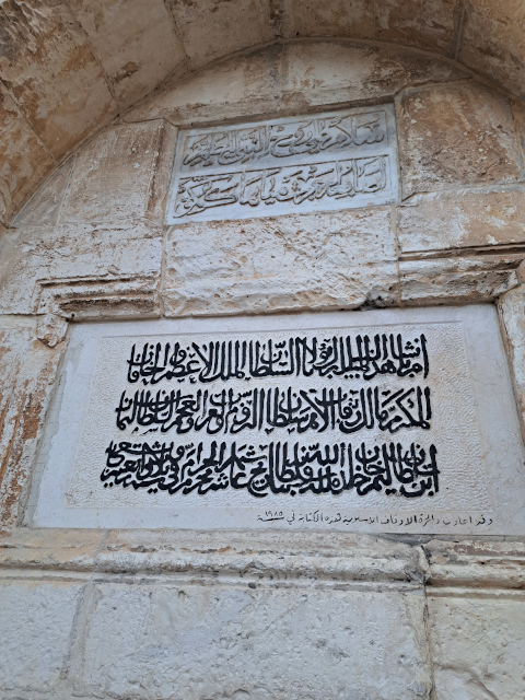 Jerusalem