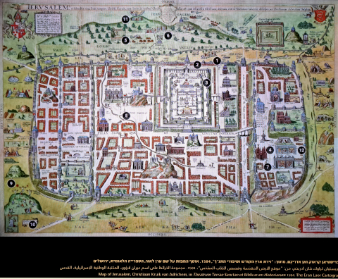 Jerusalem Tower of David Museum