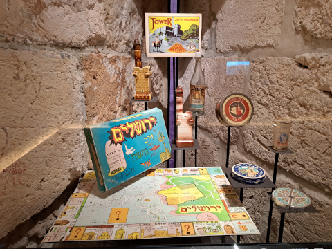 Jerusalem Tower of David Museum