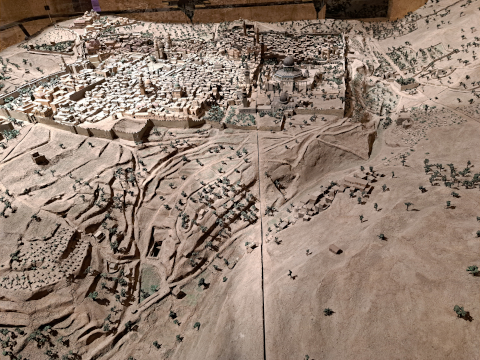 Jerusalem Tower of David Museum