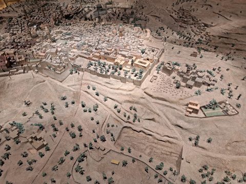 Jerusalem Tower of David Museum