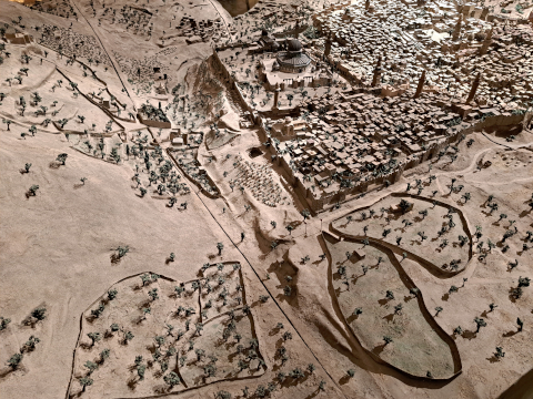 Jerusalem Tower of David Museum