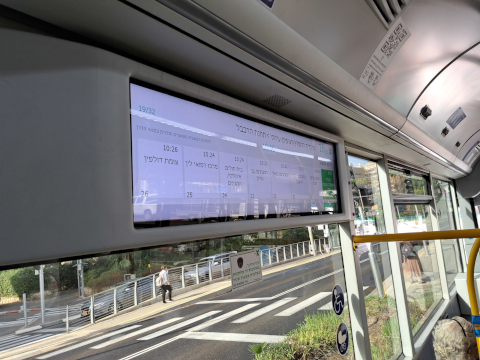Haifa Bus