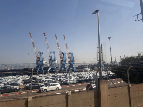 Haifa