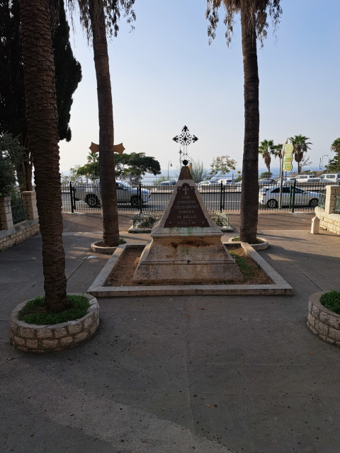 Haifa