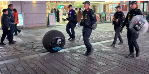 警察