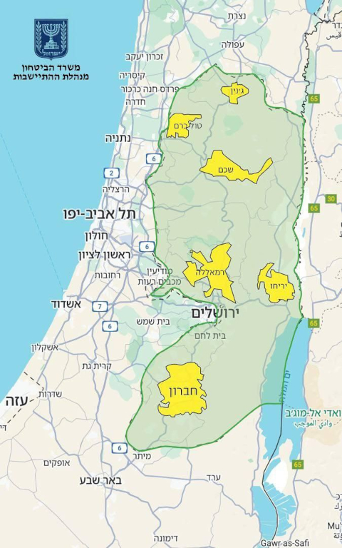 Israelk
