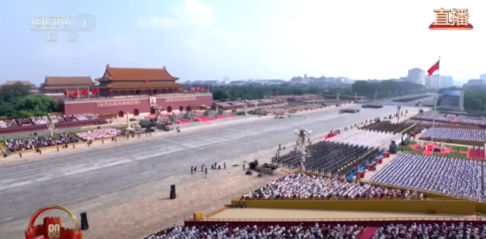 china parade