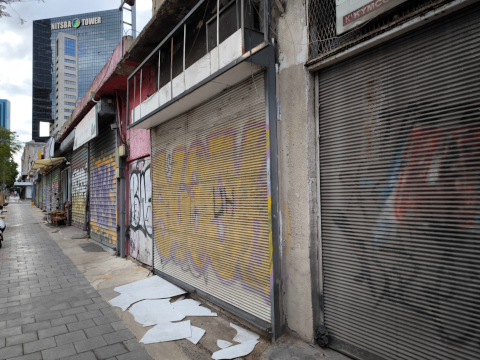 Tel aviv