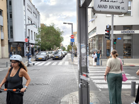 Tel aviv