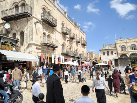 jerusalem