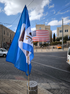 jerusalem