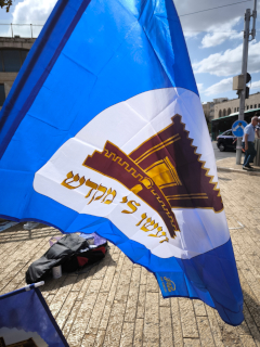jerusalem