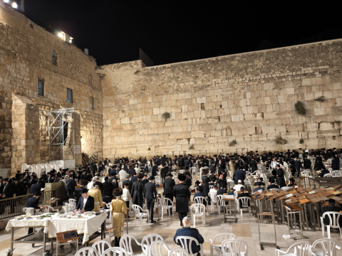 Jerusalem