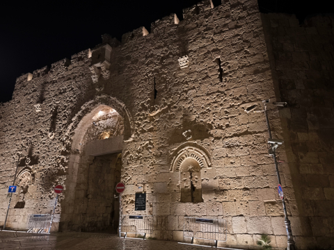 Jerusalem