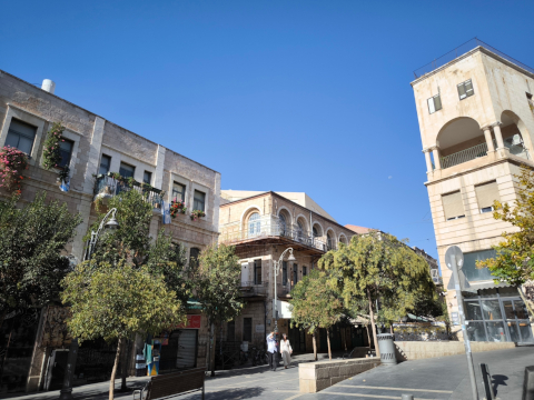Jerusalem