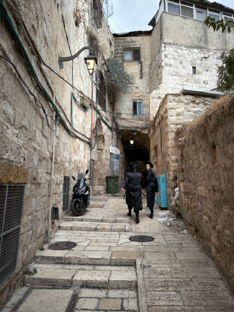 Jerusalem