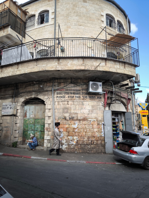 Mea Shearim Jerusalem