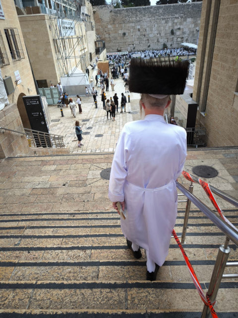 western wall