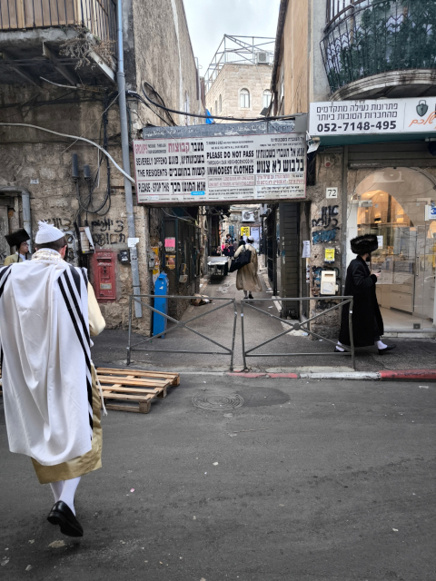 Mea Shearim Jerusalem