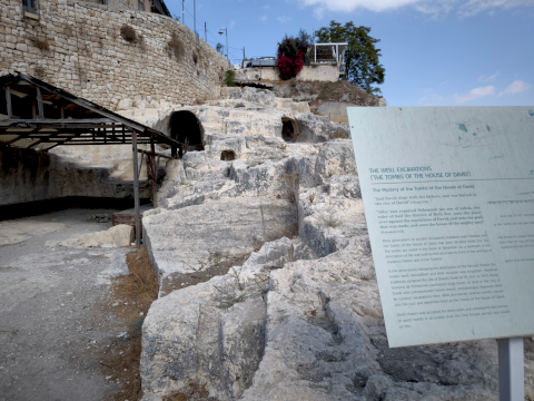 city of david