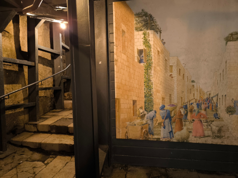 city of david