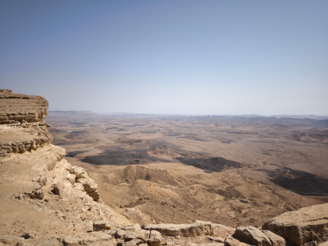 Negev