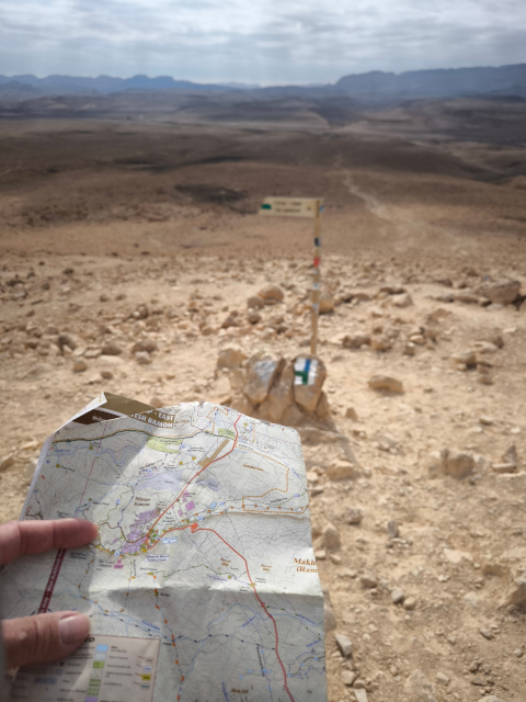 negev