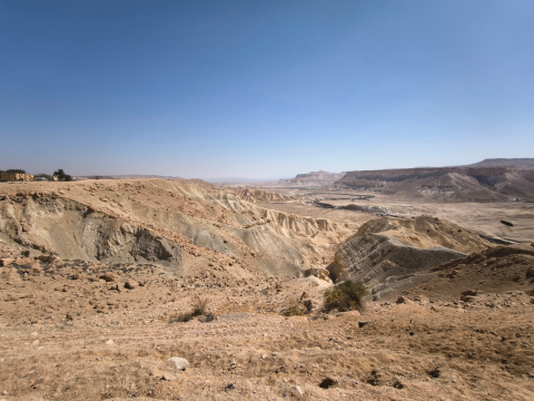 Midreshet Ben-Gurion