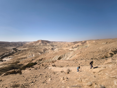 Midreshet Ben-Gurion