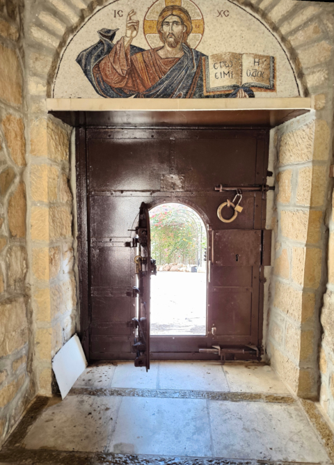 Wadi el-Qelt St. Georg