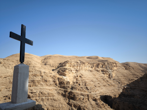 Wadi el-Qelt St. Georg