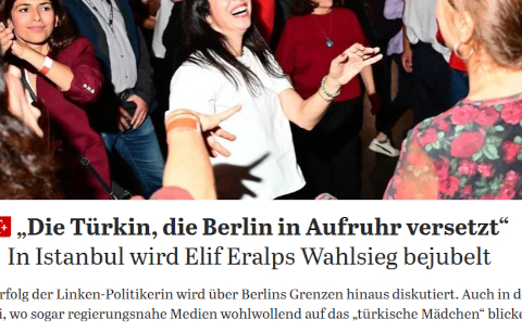 wahl
